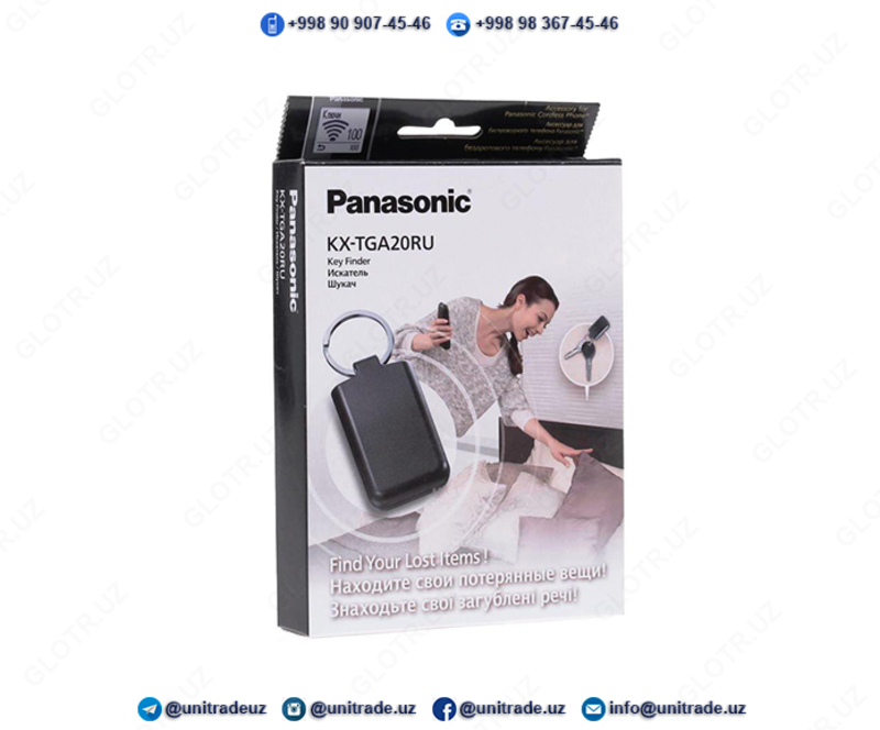  Брелок-искатель Panasonic KX-TGA20 - 