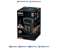  Кофеварка Braun KF 7020BK - 