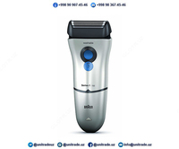 Электробритва Braun 150s-1