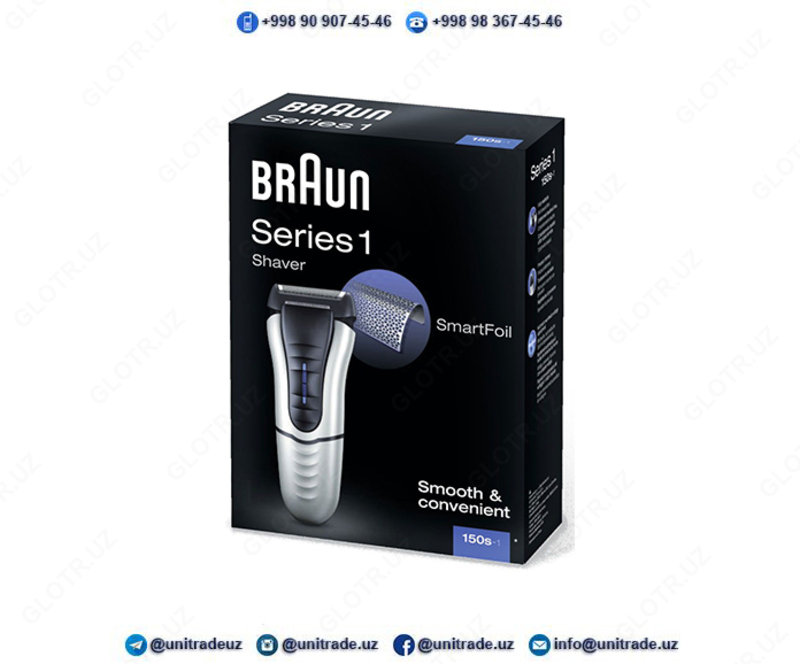  Электробритва Braun 150s-1 - 