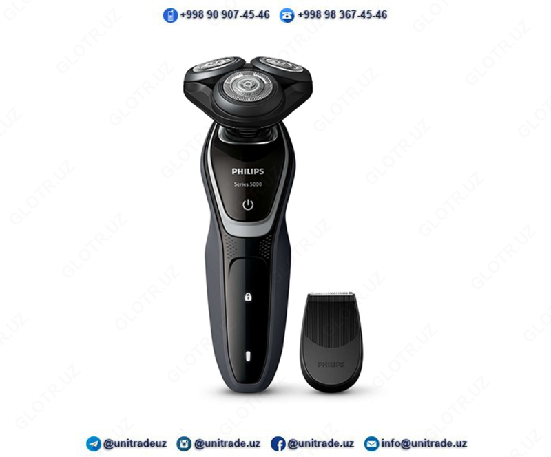 Электробритва Philips S5110/06