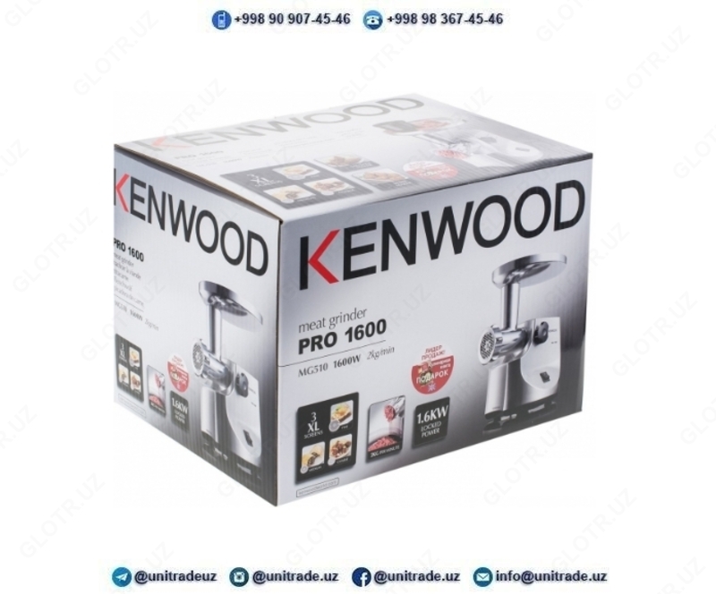 Kenwood MG-510 - 1 958 000 so'm