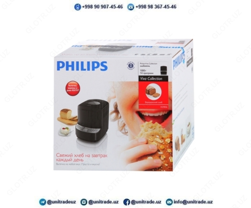  Philips HD9046 nonvoyxonasi - 