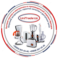 Polaris PCM 1516E - 1 529 000 so'm