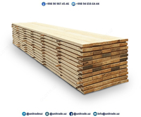 Пиломатериалы