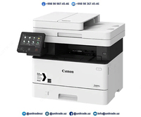 МФУ Canon i-SENSYS MF426dw