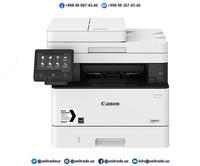  МФУ Canon i-SENSYS MF426dw - 