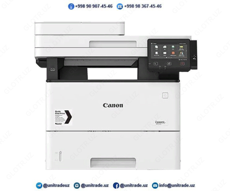  MFU Canon i-SENSYS MF542x - 