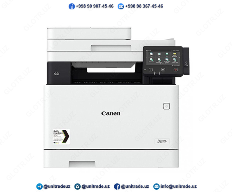  MFU Canon i-SENSYS MF744Cdw - 