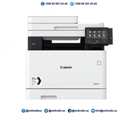  MFU Canon i-SENSYS MF744Cdw - 
