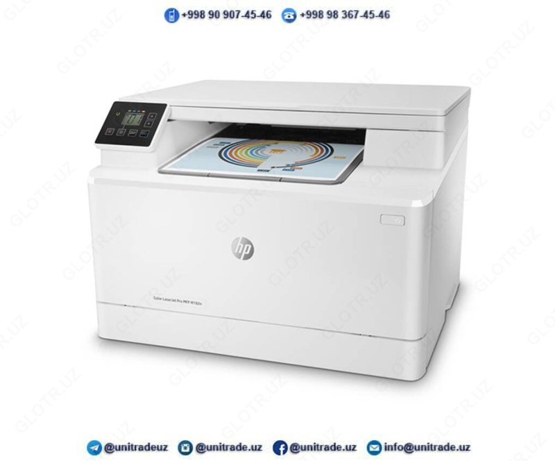 МФУ HP Color LaserJet Pro MFP M182n