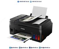 МФУ Canon PIXMA G4411
