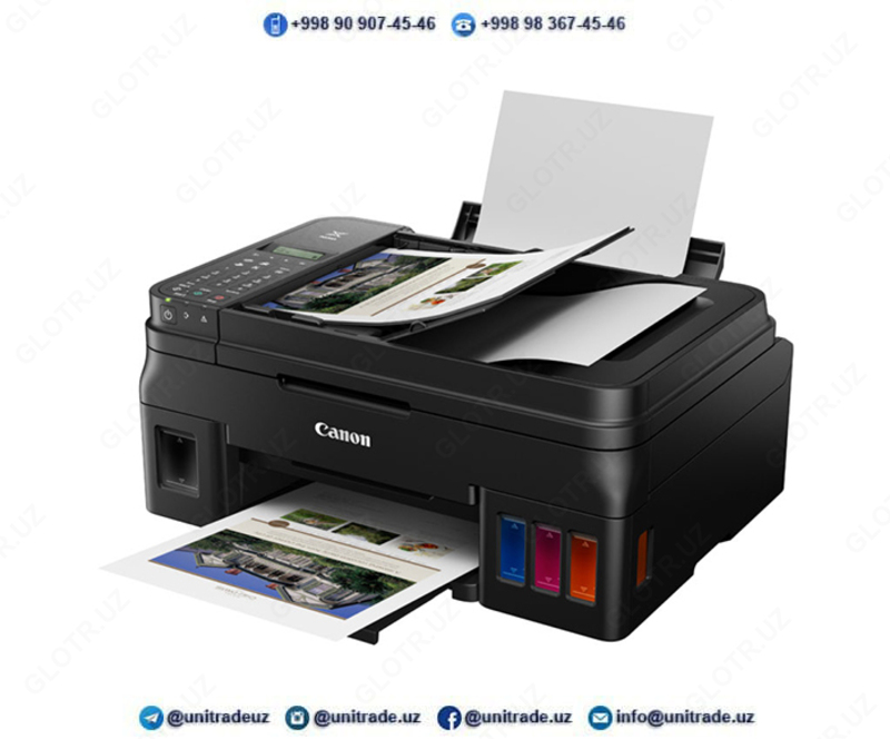 МФУ Canon PIXMA G4411