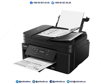 МФУ Canon PIXMA GM4040