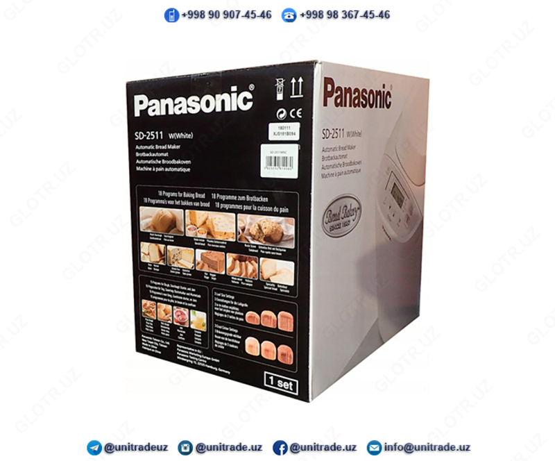 Panasonic SD-2500WTS - 2 750 000 so'm