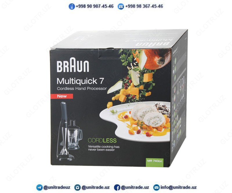  Блендер Braun MR 740 - 