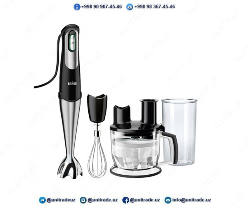 Блендер Braun MQ775