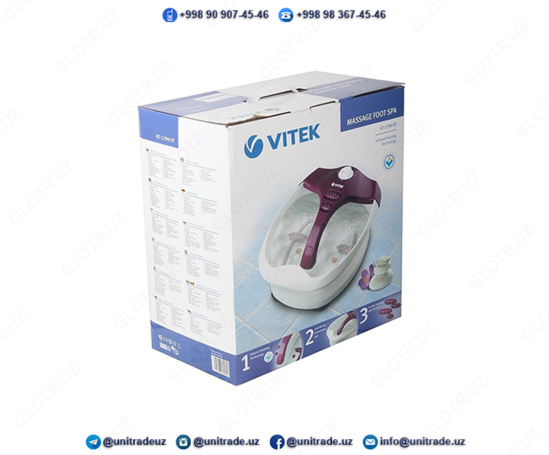  Массажная ванночка для ног Vitek VT-1799 - 