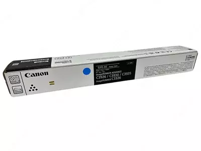 МФУ CANON IMAGE RUNNER C3926+TONER