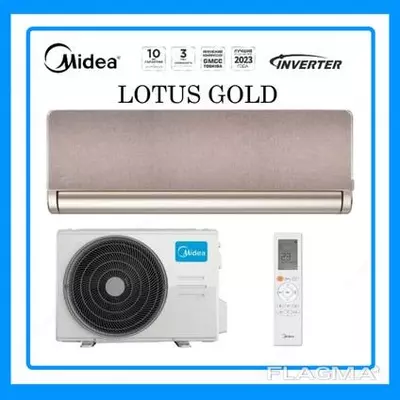 Кондиционер MIDEA LOTUS (Gold/SILVER) INVERTOR
