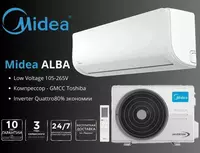 Кондиционер MiDEA ALBA INVERTOR "SHF INVEST 1965" MCHJ