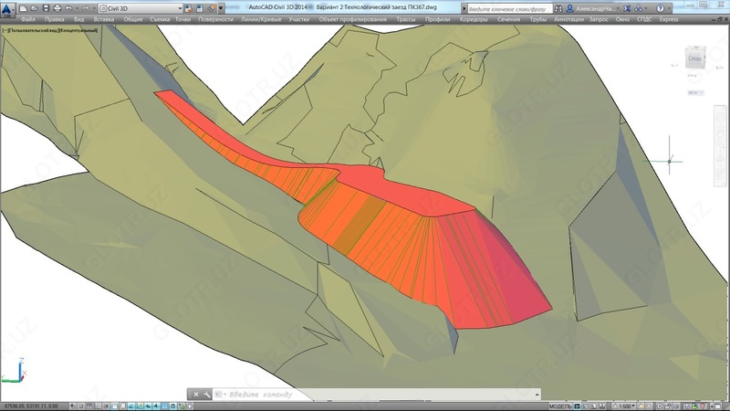 Bino yoki inshootni erga tushirish, qo'nish hajmini hisoblash