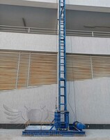 Грузовой подъемник