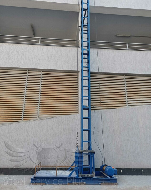 Грузовой подъемник