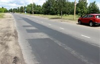 Карточный ремонт дорог