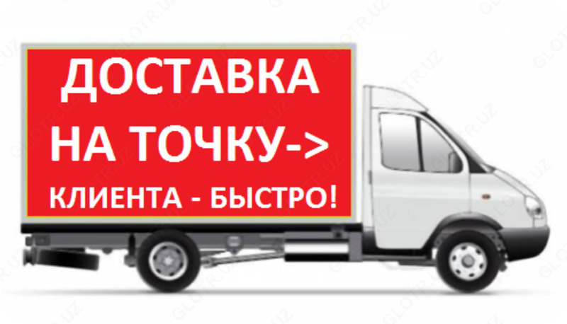  АВТО ОКНА ЛОБОВОЙ ТАШКЕНТ + ВИЛОЯТ: ЛОБОВОЕ TICO ТИКО (ДОСТАВКА + УСТАНОВКА + ГАРАНТИЯ) - 