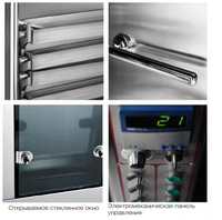 Rotor 68 elektr pechkasi - по запросу