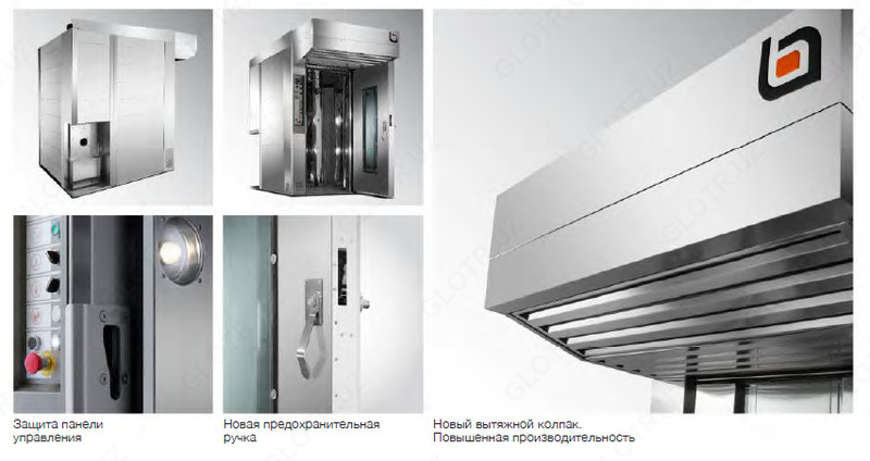 Ротационная ярусная печь CYCLOPE - от {0} сум