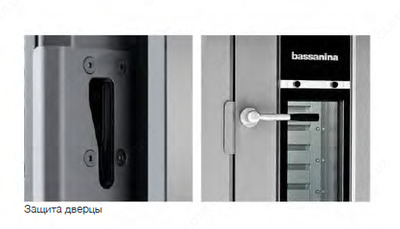 Ротационная конвекционная печь FR BABY - Цена по запросу