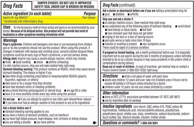 Аспирин 365 таблеток - 130 000 сум / шт.