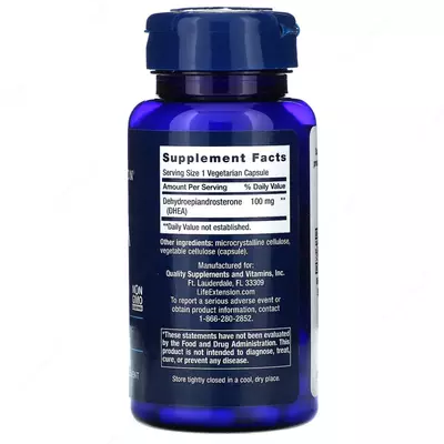DHEA 100 мг