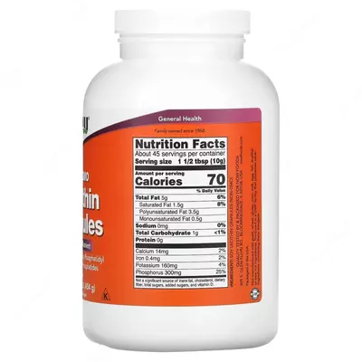 лецитин в гранулах