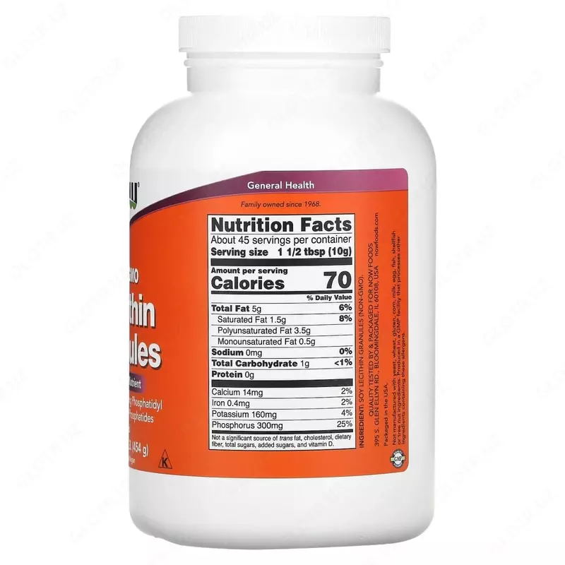 лецитин в гранулах