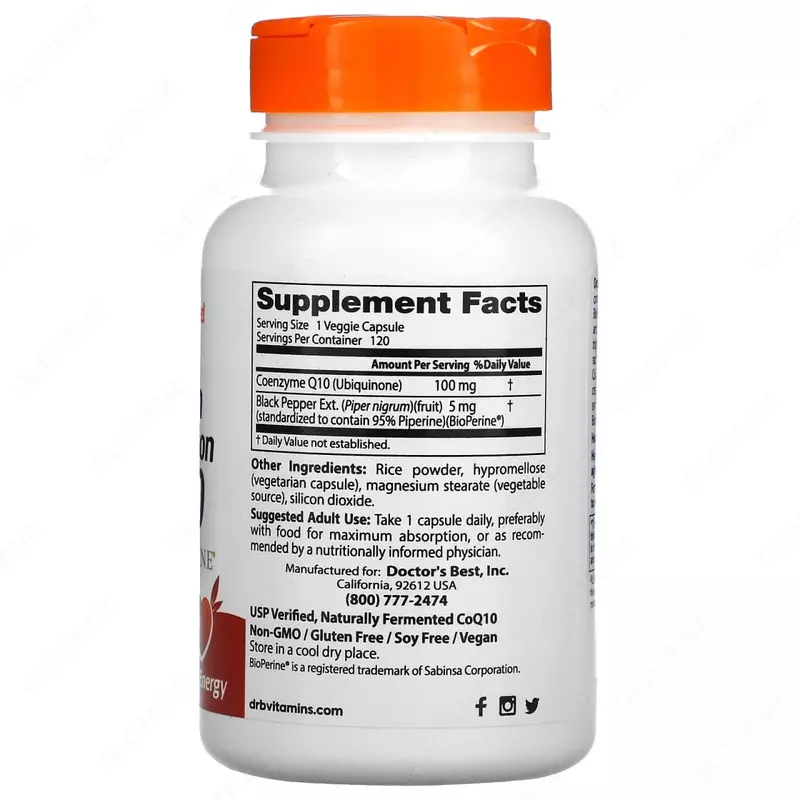 коэнзим Q10 с высокой степенью всасывания