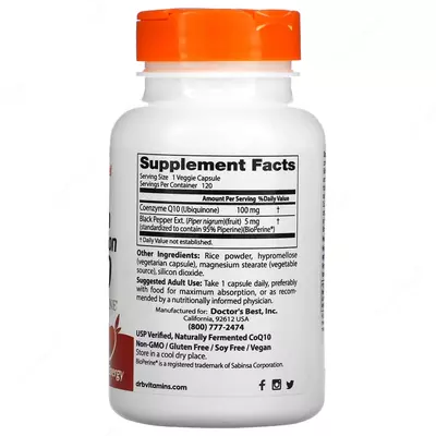 коэнзим Q10 с высокой степенью всасывания