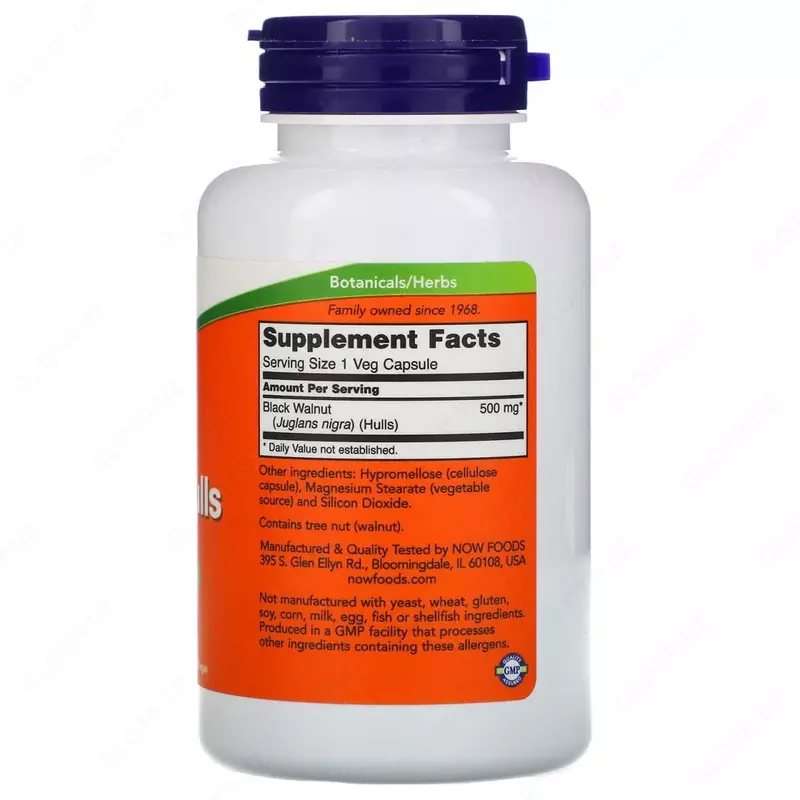 скорлупа черного ореха