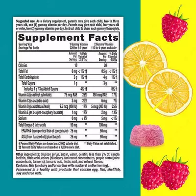 детская Омега-3