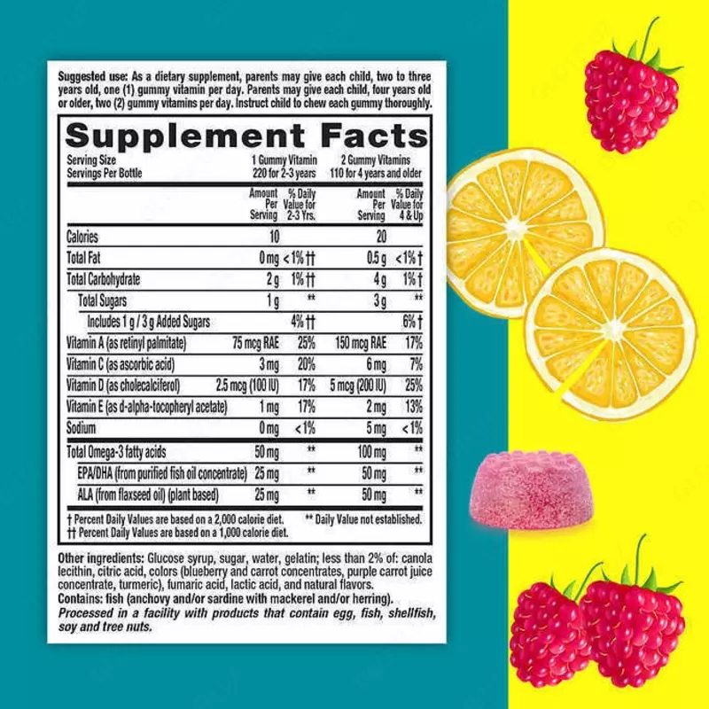 детская Омега-3