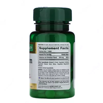 100 таблеток