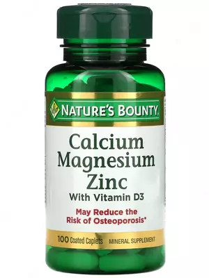 Кальций+Магний+Цинк Nature's Bounty Calcium Magnesium Zinc с витамином D3