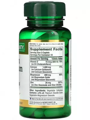 100 таблеток