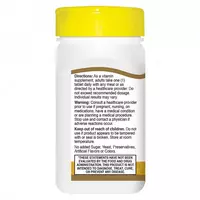 Биотин 10000 мкг 21st Century Biotin 10000 mcg