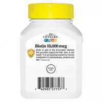 120 таблеток - от {0} сум