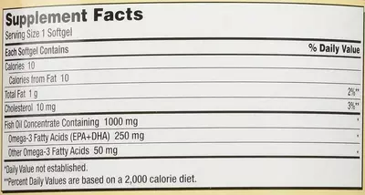 Рыбий жир 1000мг. Kirkland Signature Fish Oil 1000 мг