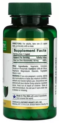 100 таблеток