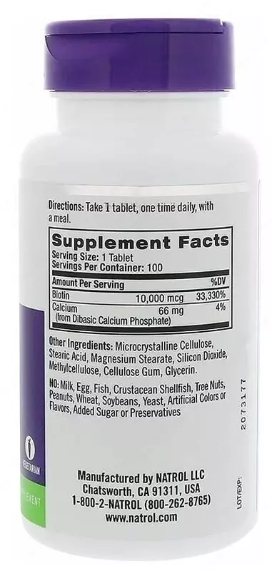 100 таблеток